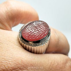 Very Elegant Red Yemeni Agate With Sterling Silver Ring