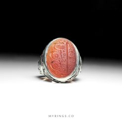 Islamic Sivler Ring With Very High Quality Yemeni Aqeeq MR0358
