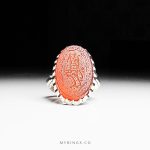Elegant Men Sivler Ring With Very High Quality Yemeni Agate MR0359