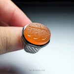 Special Sivler Ring With Very High Quality Yemeni Aqeeq MR0360