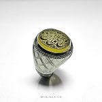 Elegant Sivler Ring With Very High Quality Yellow Aqeeq MR0366