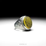 Elegant Sivler Ring With Very High Quality Yellow Aqeeq MR0366