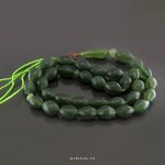 Afghanistan Shah Maghsoud Tasbih 33 Beads