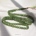 Afghanistan Shah Maghsoud Tasbih 99 Beads