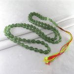 Afghanistan Shah Maghsoud Tasbih 99 Beads