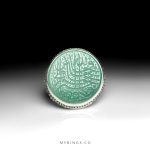 Elegant Natural Green Agate with Handmade Silver Ring MR0405
