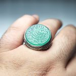 Elegant Natural Green Agate with Handmade Silver Ring MR0405