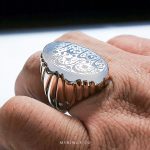 Handcrafted Silver 925 Ring with Light Blue Yemeni Agate Stone