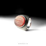 Handcrafted Sterling Silver Ring with Engraved Red Yemeni Agate MR0412