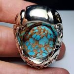 Handcrafted Sterling Silver Ring with Premium Persian Turquoise and Brown Striations MR0435