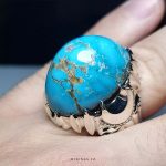 Handmade Silver Ring with Nishapur Blue Shajri Turquoise and Natural Veins