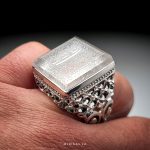 Super Special Durr Al Najaf Stone With Handmade Sterling Silver Ring MR0472