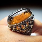 Elegant Smoky Durr Al Najaf Stone With Handmade Sterling Silver Ring MR0473