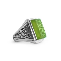 Elegant Handmade Silver Ring with Genuine Shah Maqsood Stone MR0474