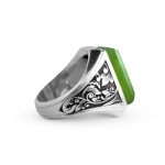 Elegant Handmade Silver Ring with Genuine Shah Maqsood Stone MR0474