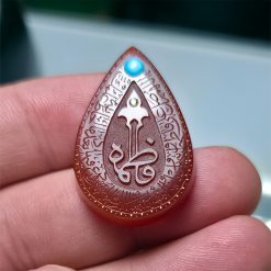 Elegant Yemeni Agate With Silver Necklace – Hand-Engraved Name of Lady Fatimah (sa) with Her Blessed Salawat R00486