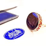 Ultra Luxury Signet Seal Stamp with Natural Agate Stone R0489 - Image 2