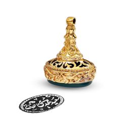 Classic Brass Signet Stamp with Engraved Natural Agate Stone R0498