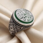 Green agate engraved with Ya Amir al-Muminin, set in a handmade 925 sterling silver ring